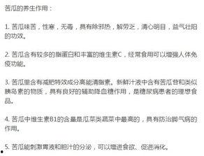 吃瓜全家都听心声的小说娱乐圈